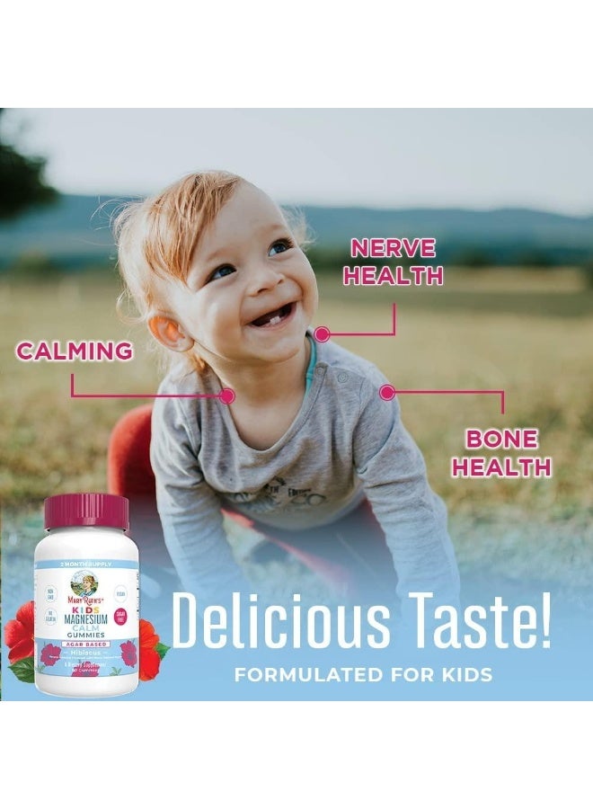 MaryRuth's علكات المغنيسيوم المهدئة للأطفال، بنكهة الكركديه، 50 ملغ، 60 علكة - Image 2